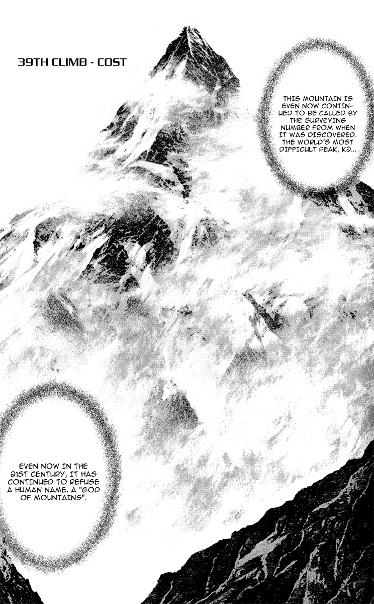 Read The Climber (en) Manga Online