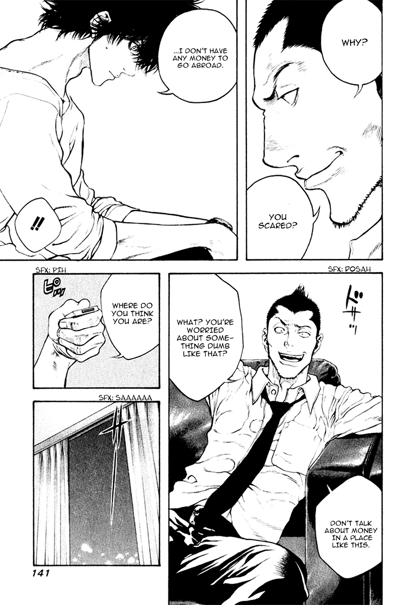 Read The Climber (en) Manga Online