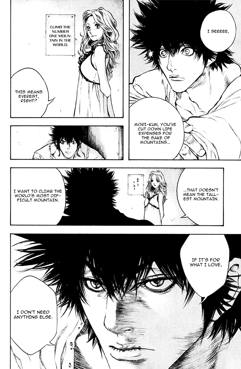 Read The Climber (en) Manga Online