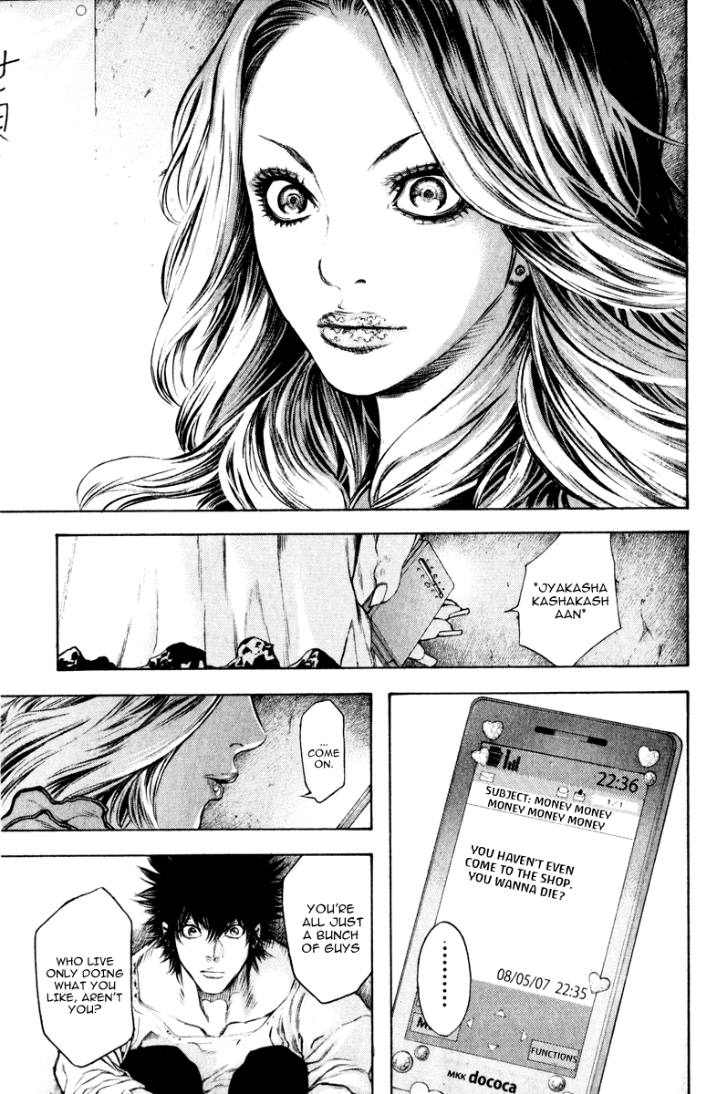 Read The Climber (en) Manga Online