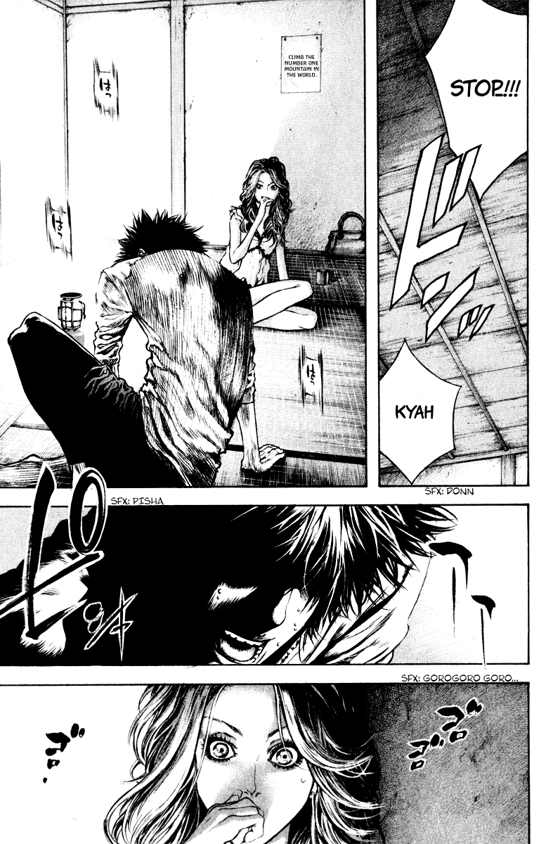 Read The Climber (en) Manga Online