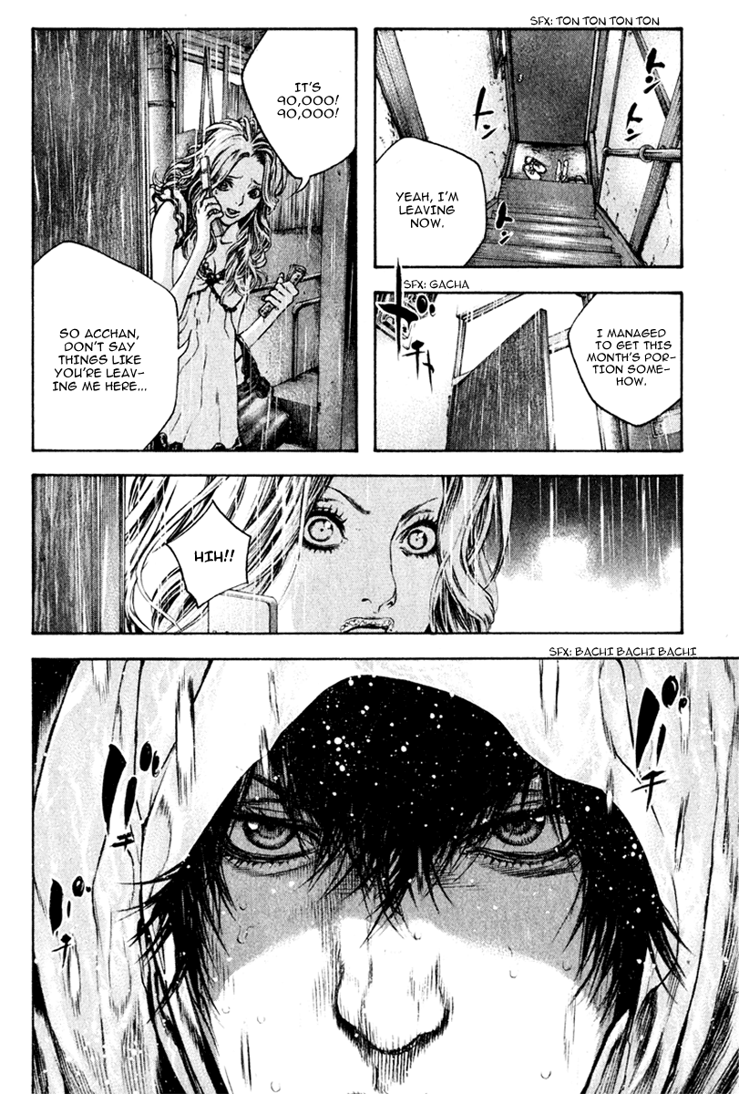 Read The Climber (en) Manga Online