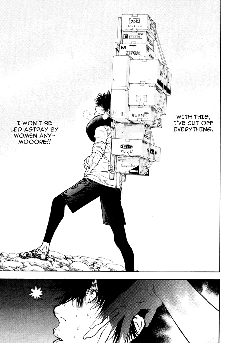 Read The Climber (en) Manga Online