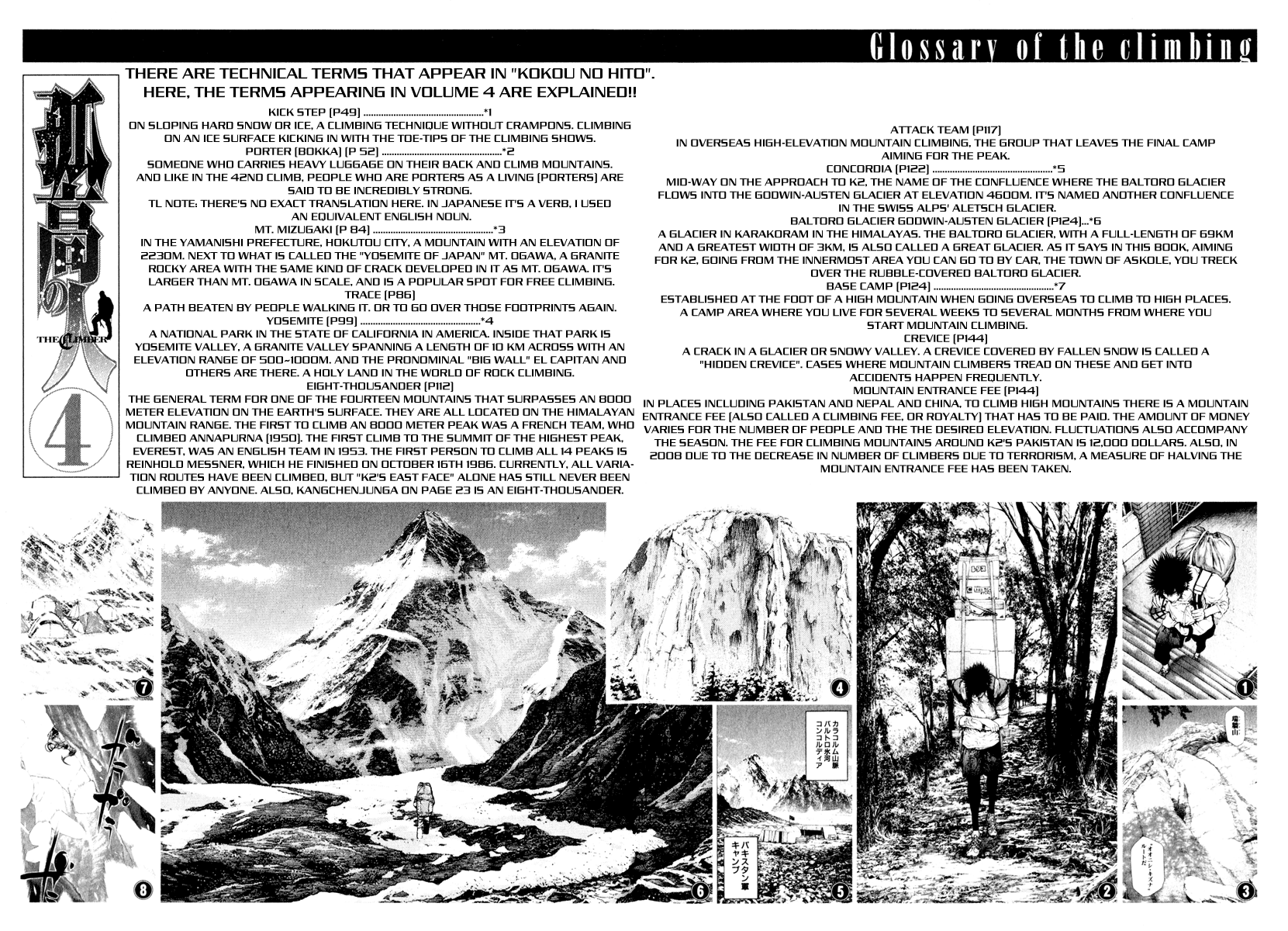 Read The Climber (en) Manga Online