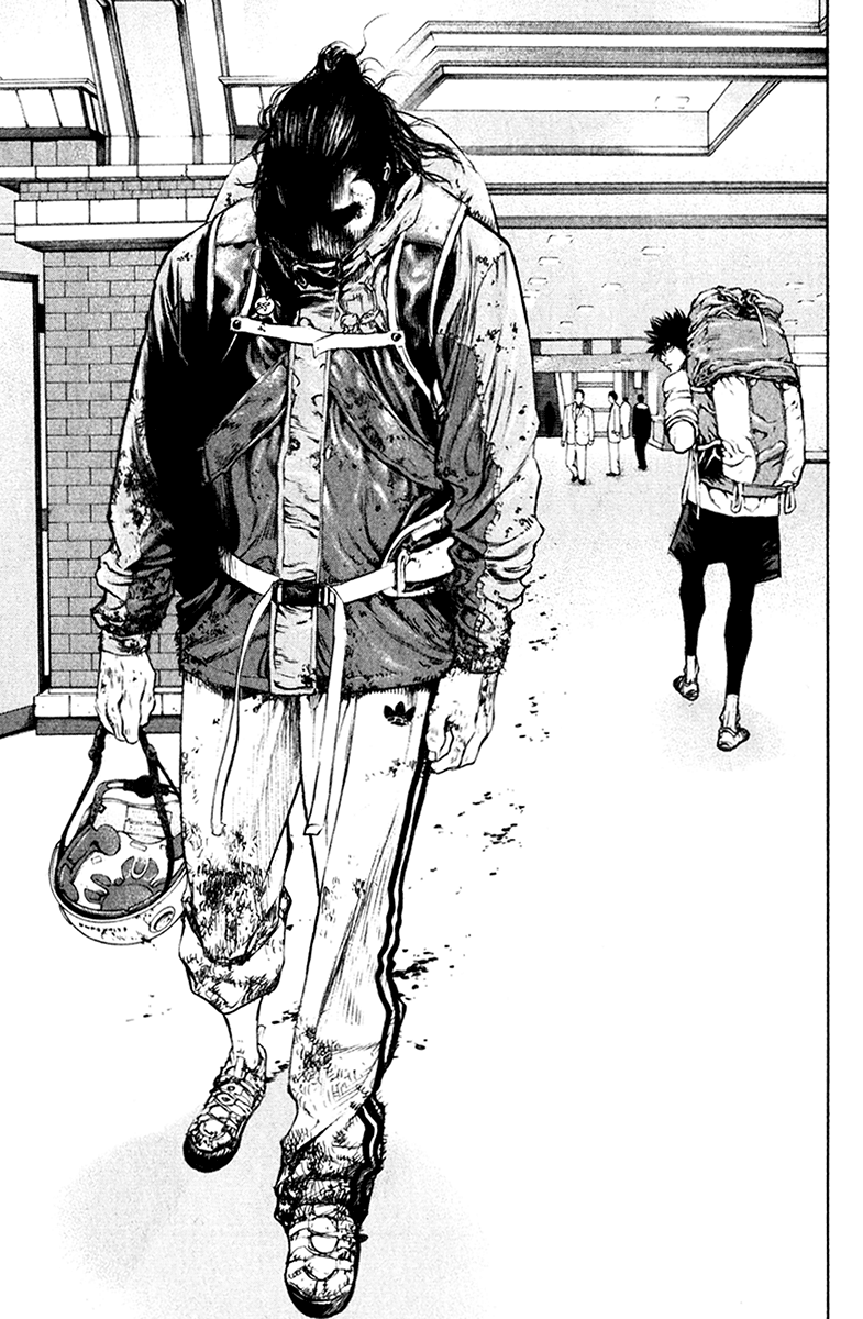 Read The Climber (en) Manga Online