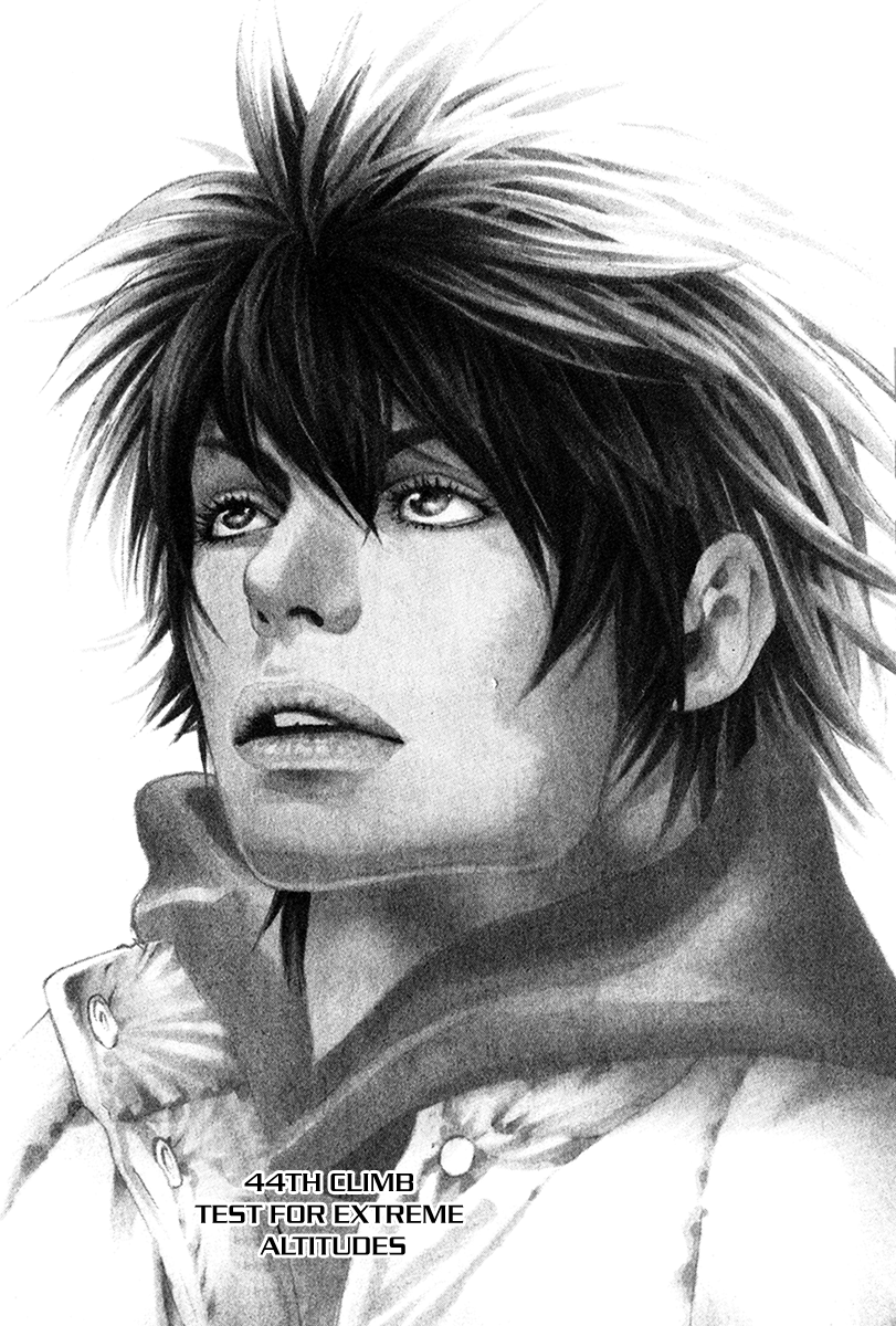 Read The Climber (en) Manga Online