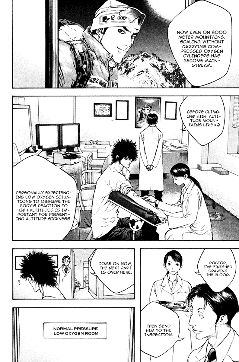 Read The Climber (en) Manga Online