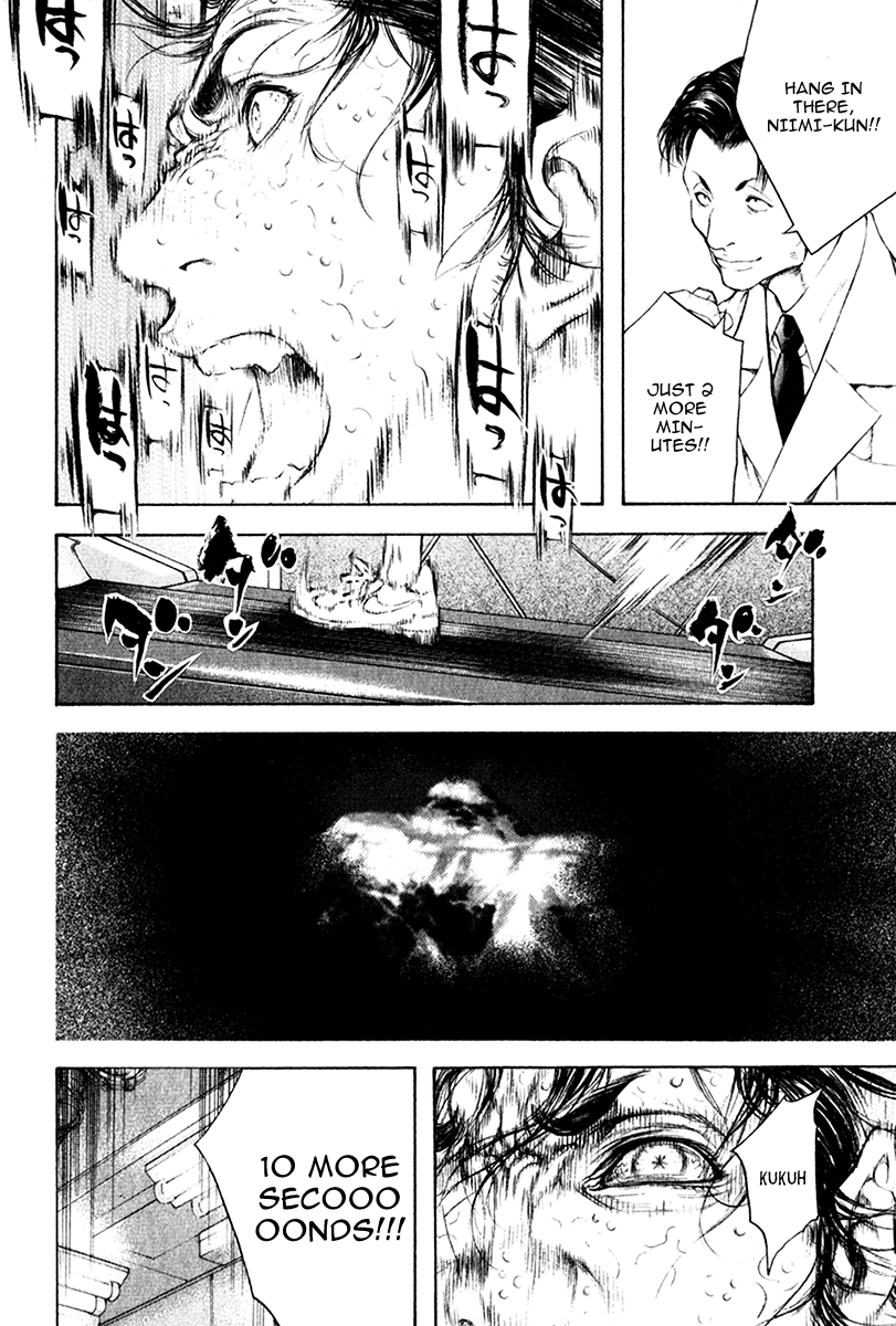 Read The Climber (en) Manga Online