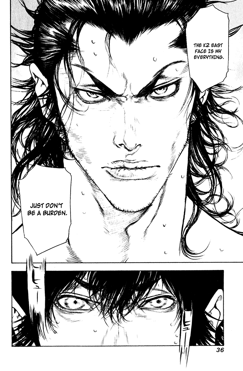 Read The Climber (en) Manga Online