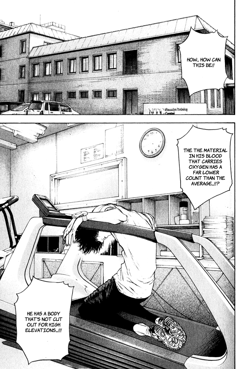 Read The Climber (en) Manga Online