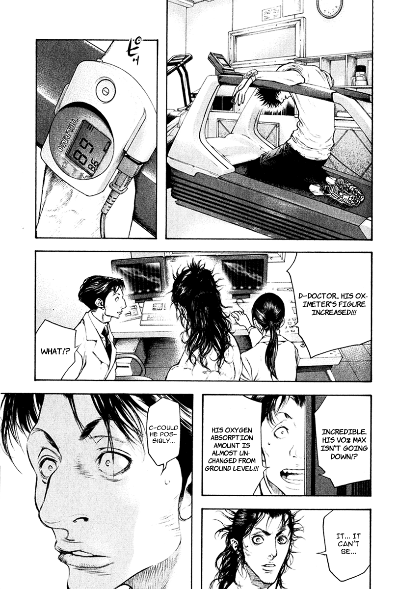 Read The Climber (en) Manga Online