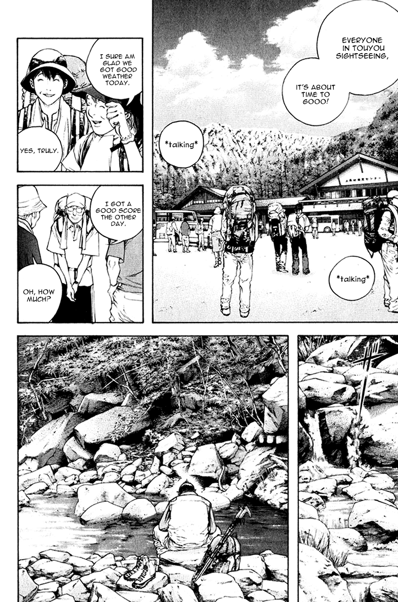 Read The Climber (en) Manga Online