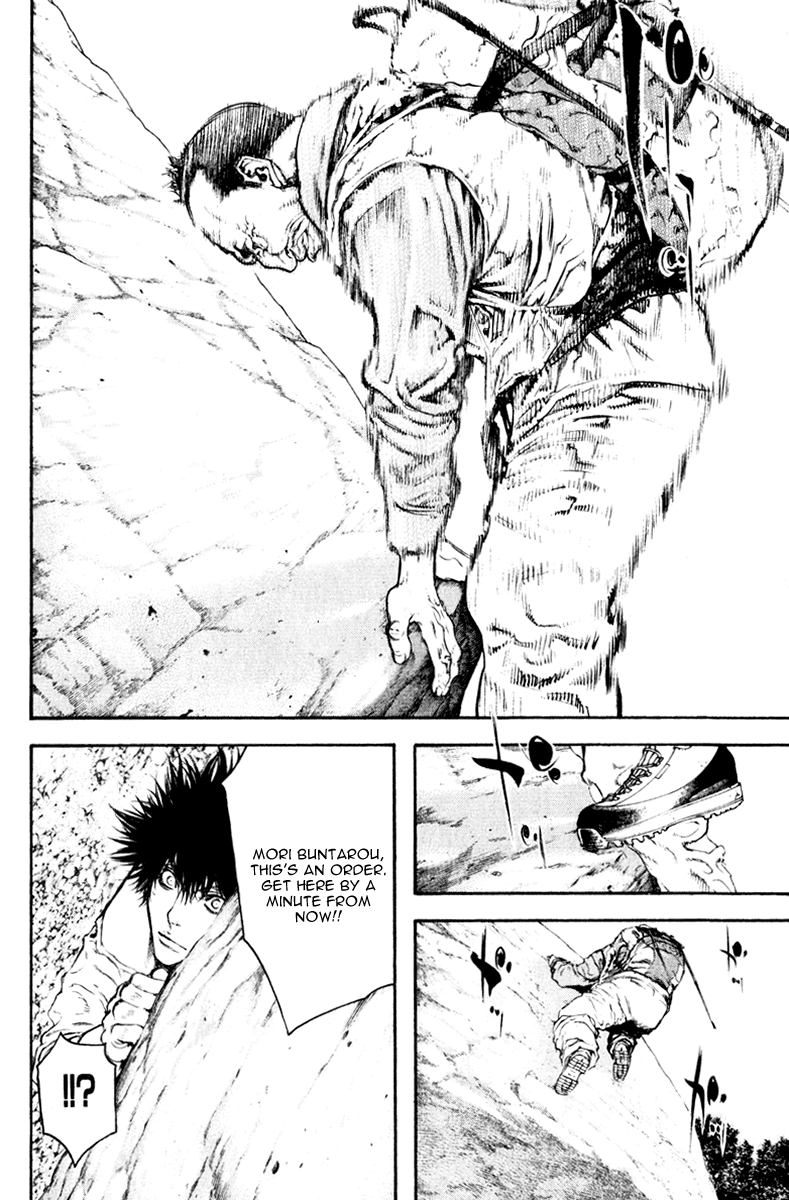 Read The Climber (en) Manga Online