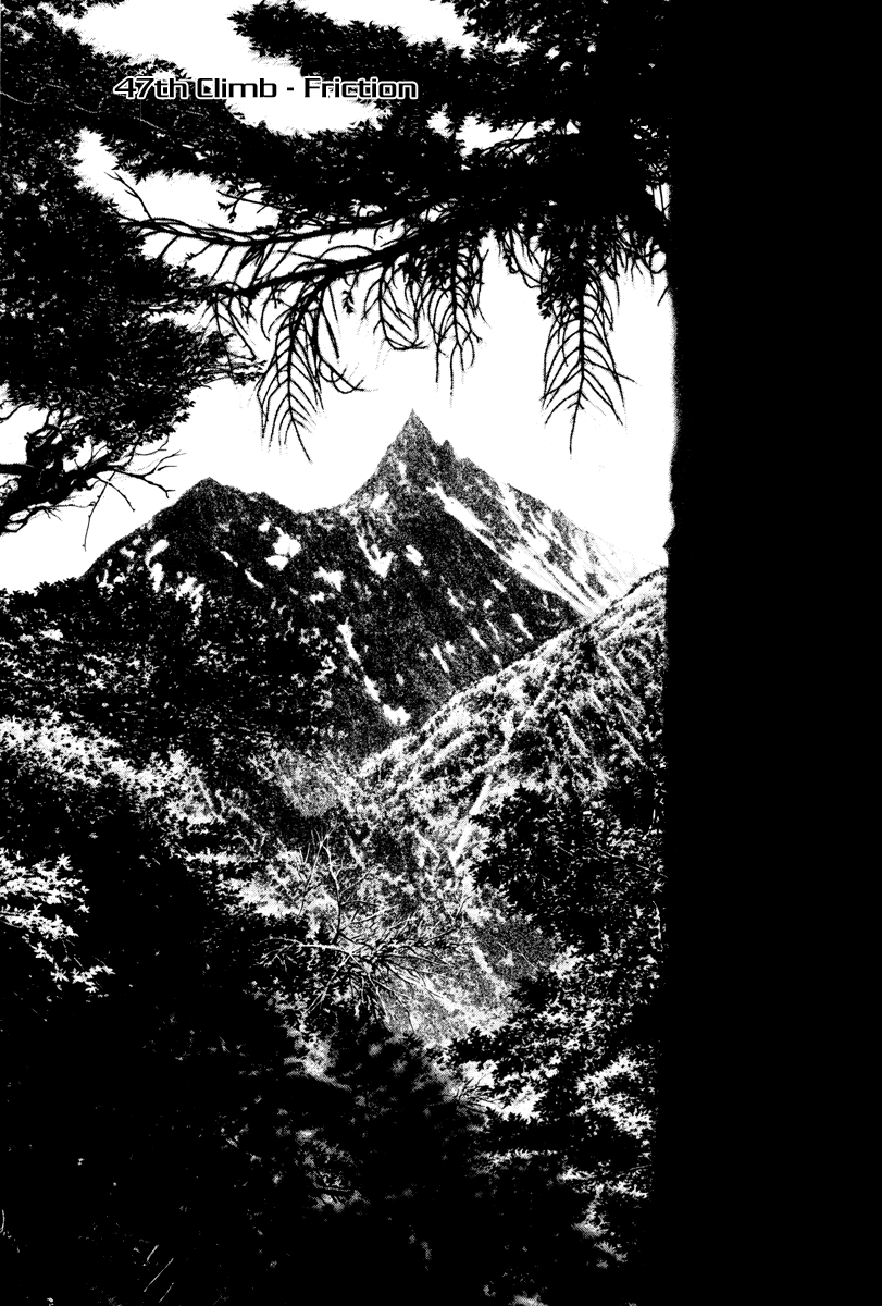 Read The Climber (en) Manga Online