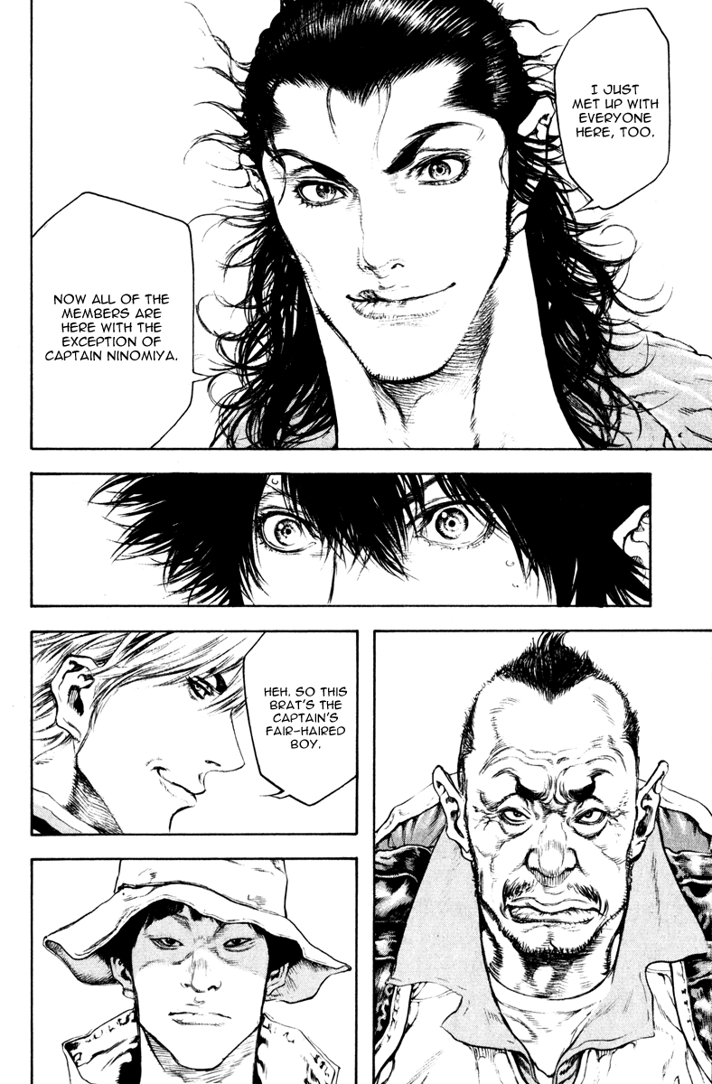 Read The Climber (en) Manga Online