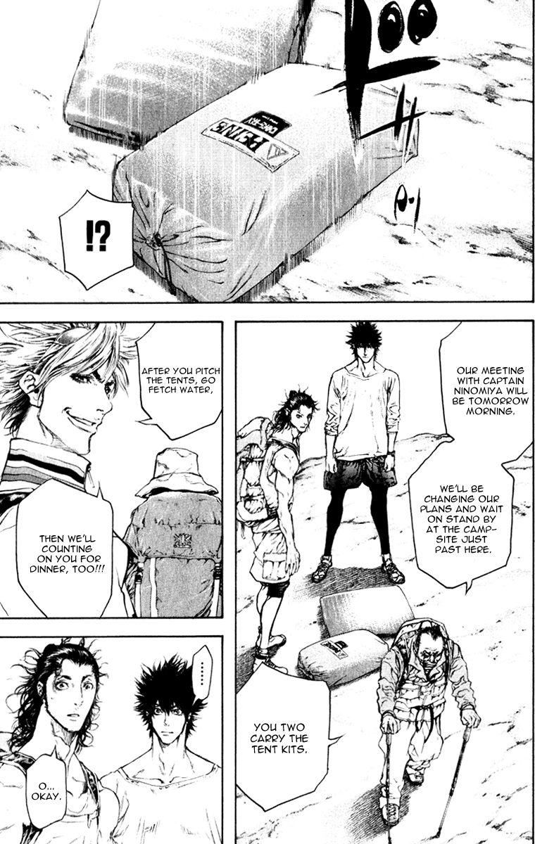 Read The Climber (en) Manga Online