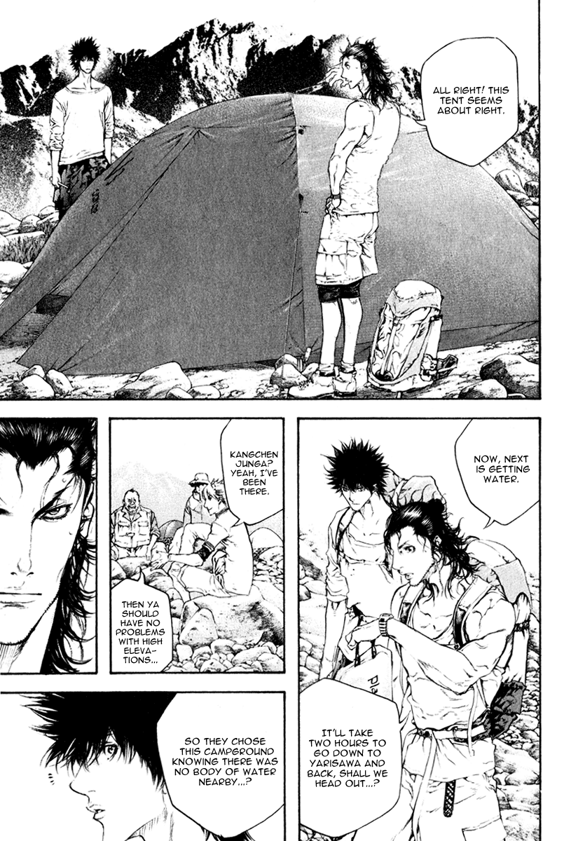 Read The Climber (en) Manga Online