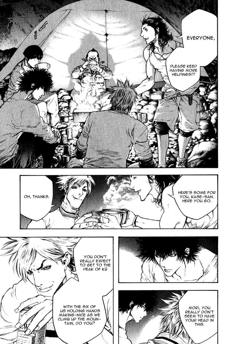 Read The Climber (en) Manga Online