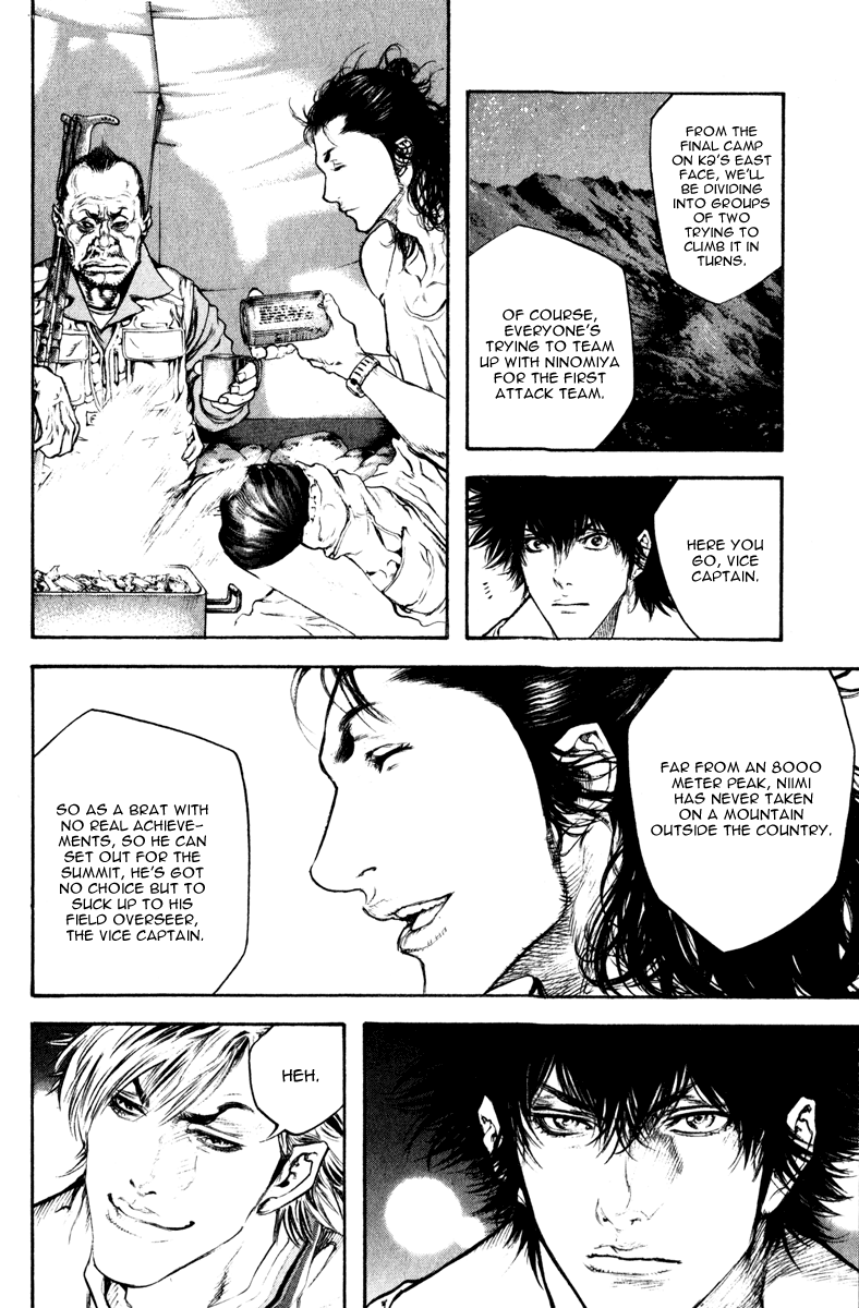 Read The Climber (en) Manga Online