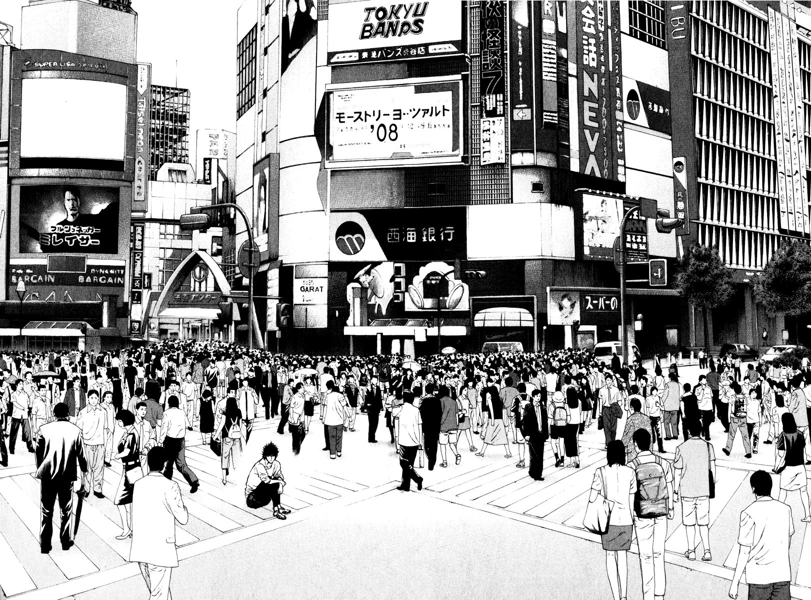 Read The Climber (en) Manga Online