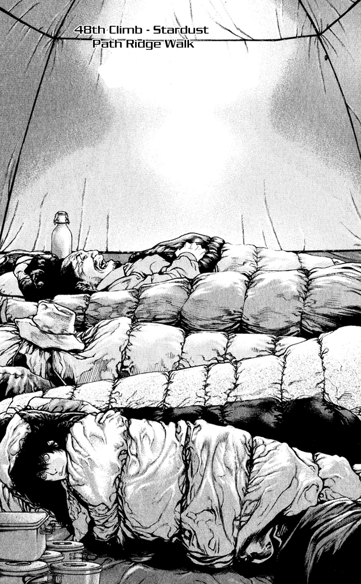 Read The Climber (en) Manga Online