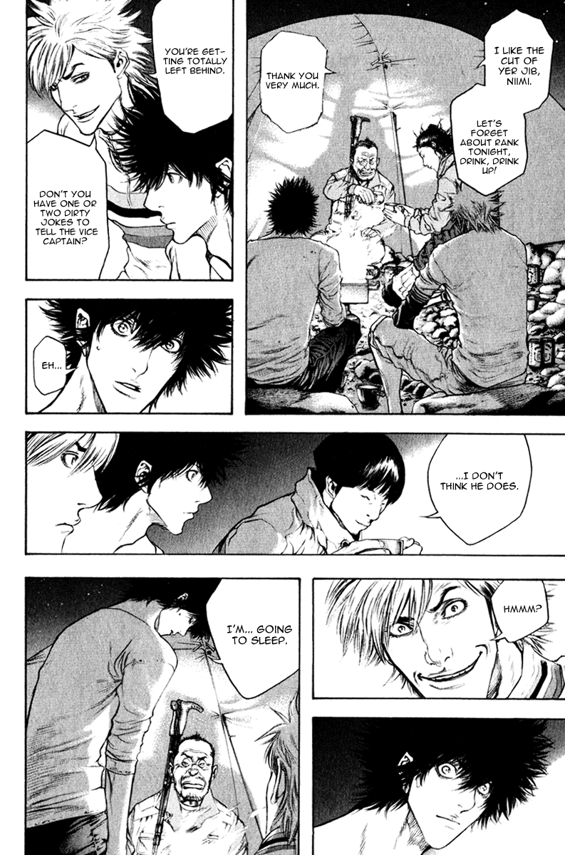 Read The Climber (en) Manga Online