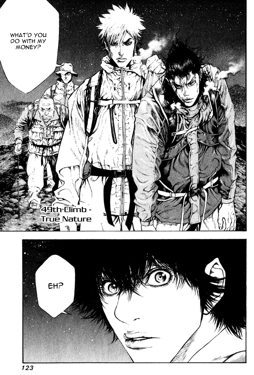 Read The Climber (en) Manga Online