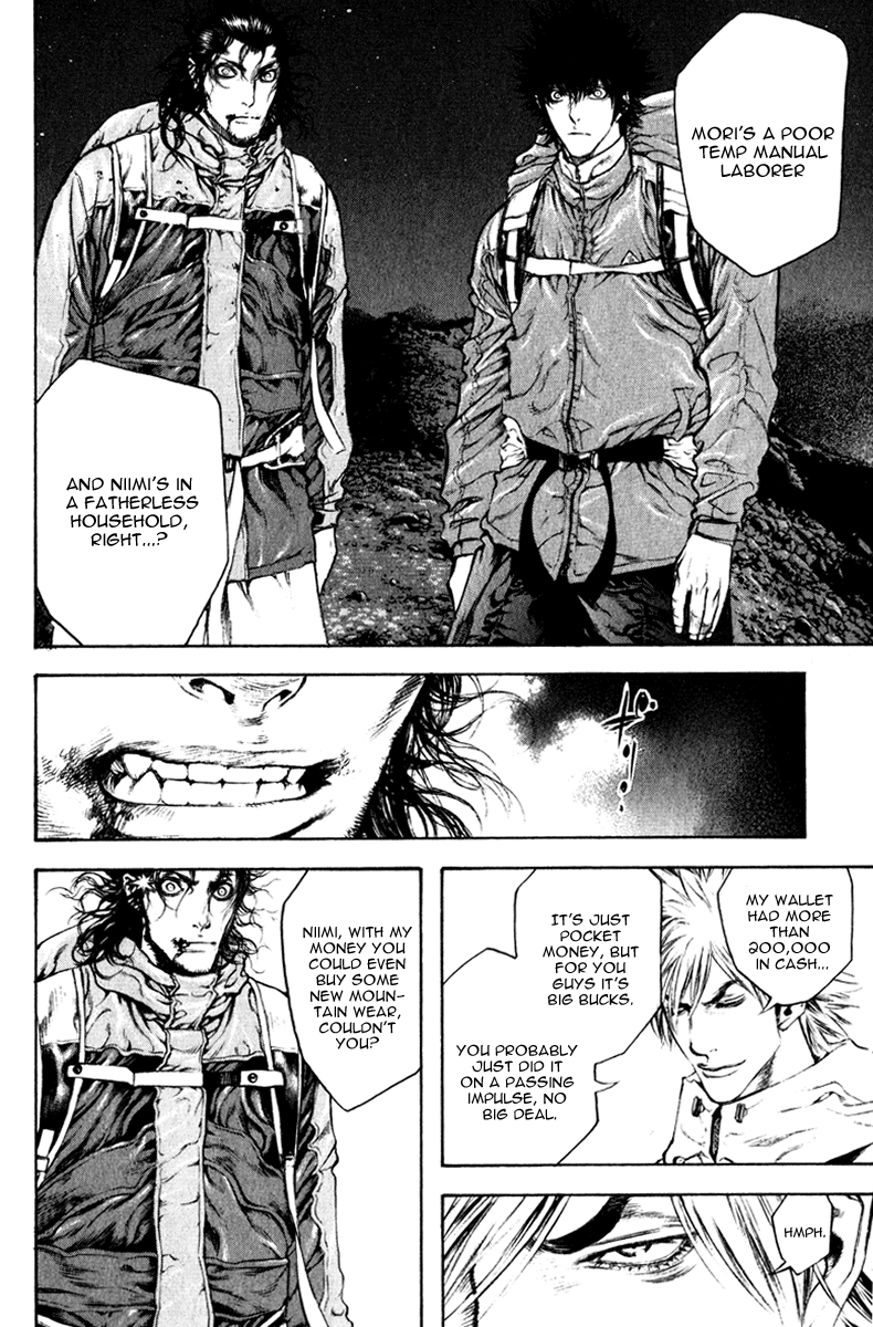 Read The Climber (en) Manga Online