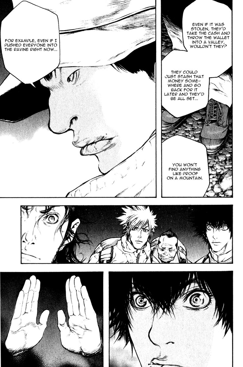 Read The Climber (en) Manga Online