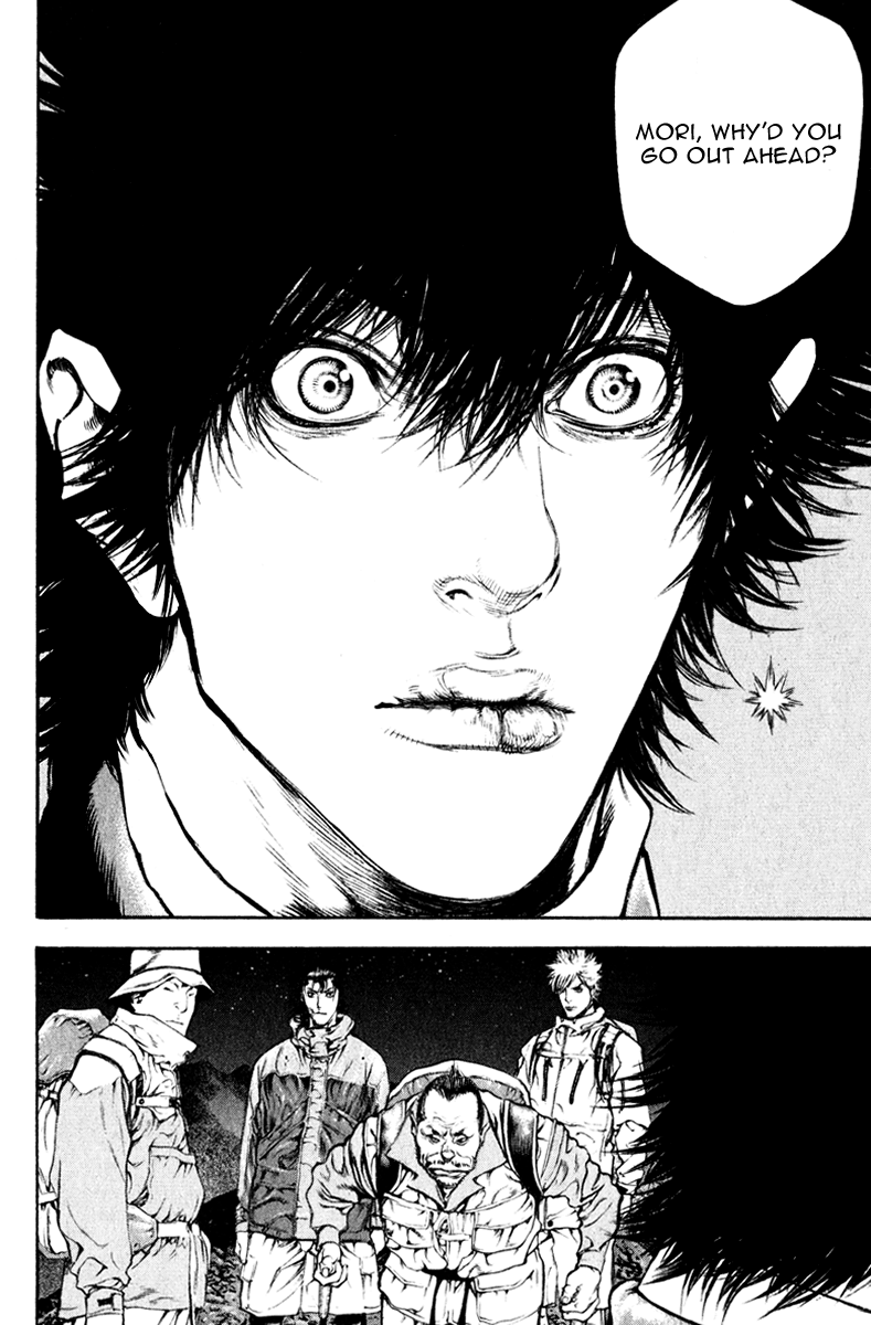 Read The Climber (en) Manga Online