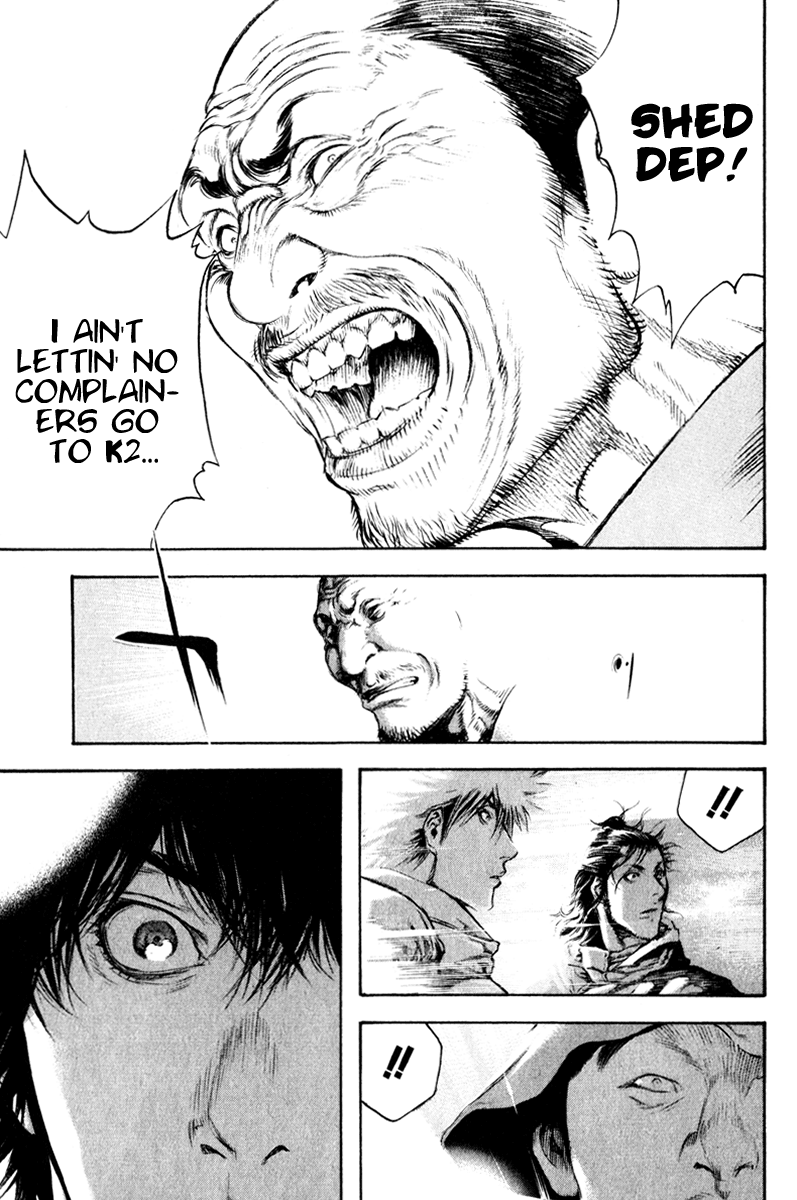 Read The Climber (en) Manga Online