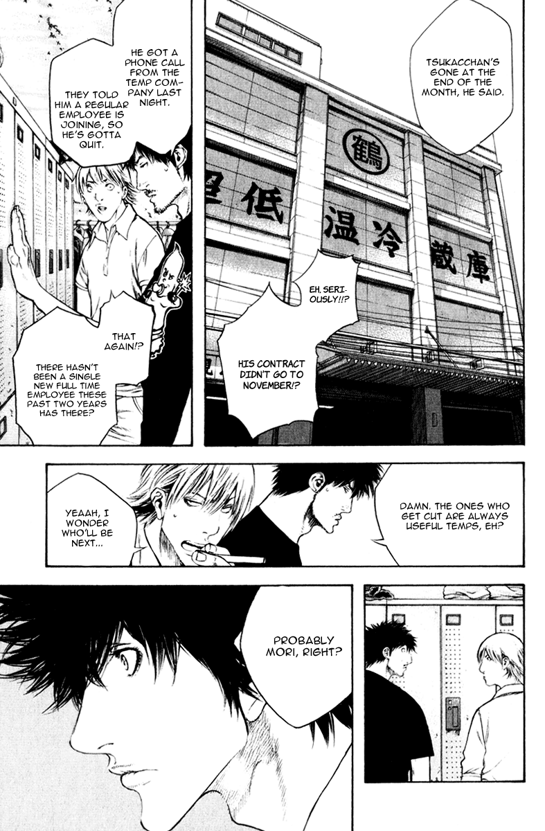 Read The Climber (en) Manga Online