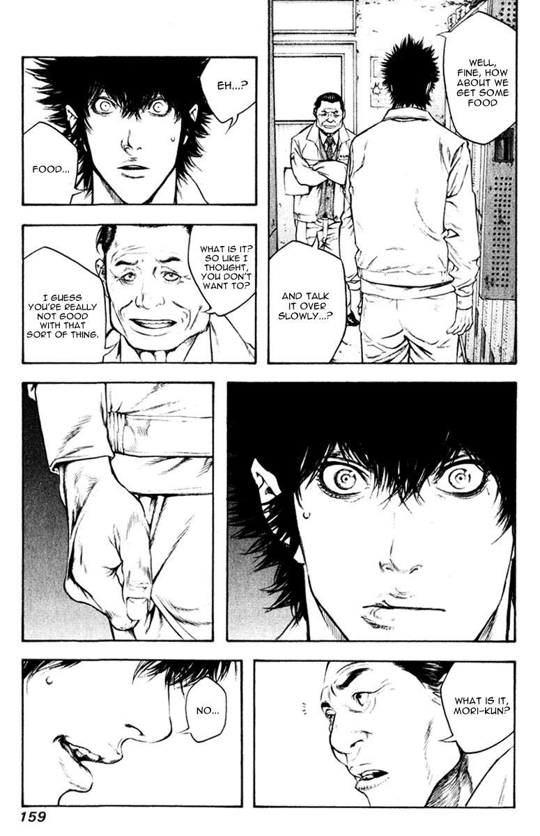 Read The Climber (en) Manga Online