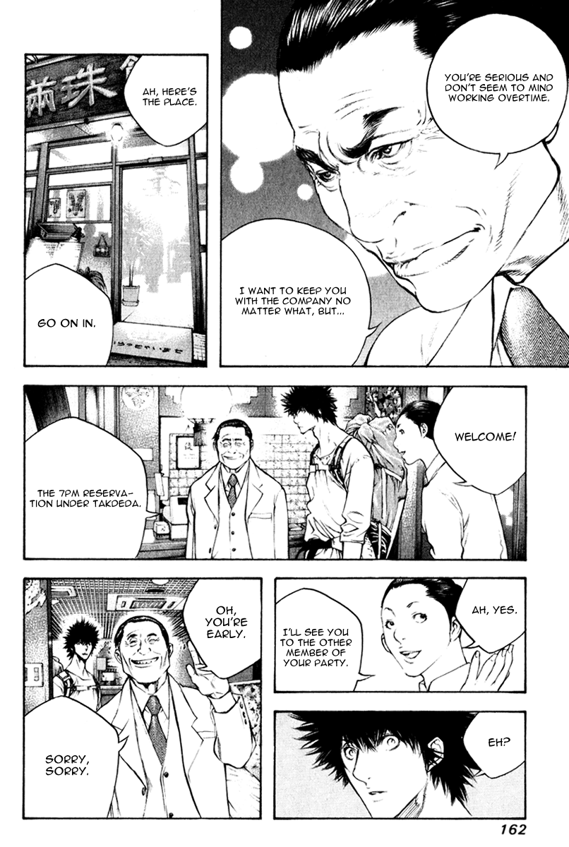 Read The Climber (en) Manga Online