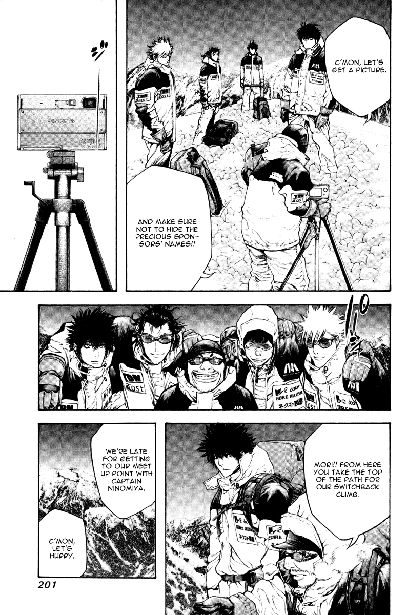 Read The Climber (en) Manga Online