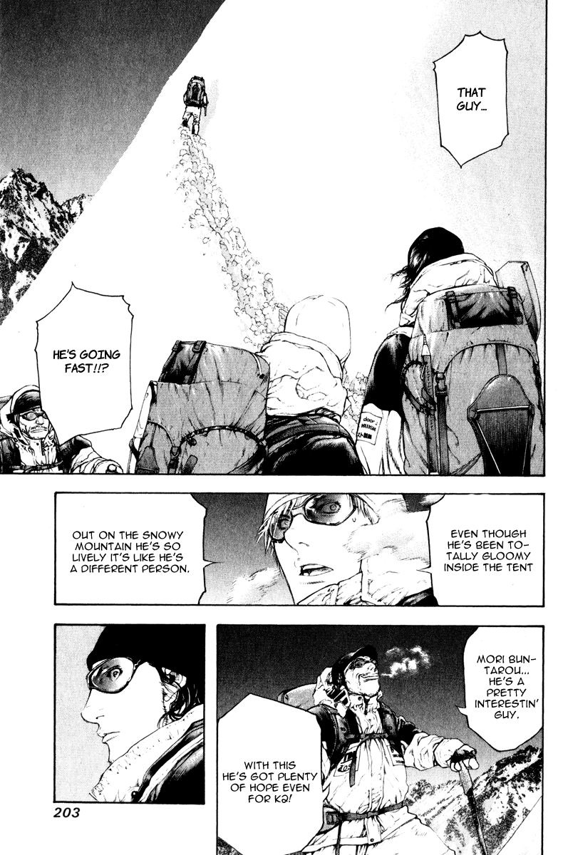 Read The Climber (en) Manga Online