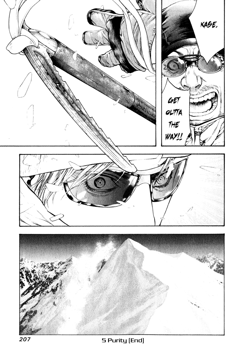 Read The Climber (en) Manga Online