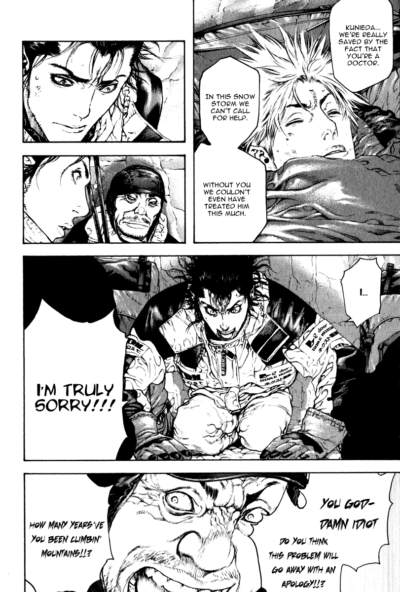 Read The Climber (en) Manga Online