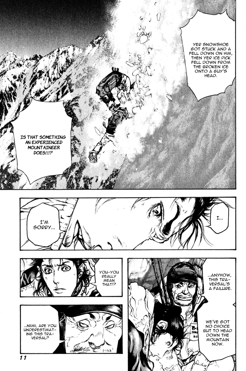 Read The Climber (en) Manga Online