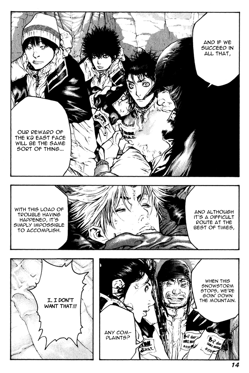 Read The Climber (en) Manga Online