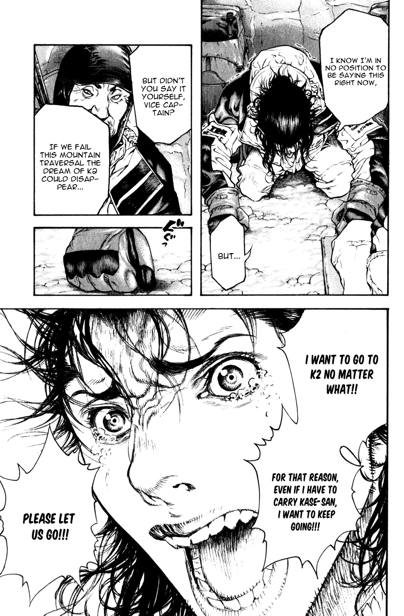 Read The Climber (en) Manga Online