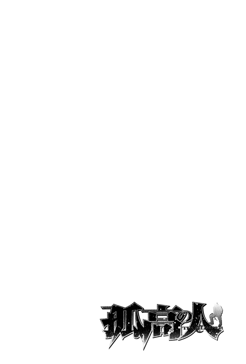 Read The Climber (en) Manga Online