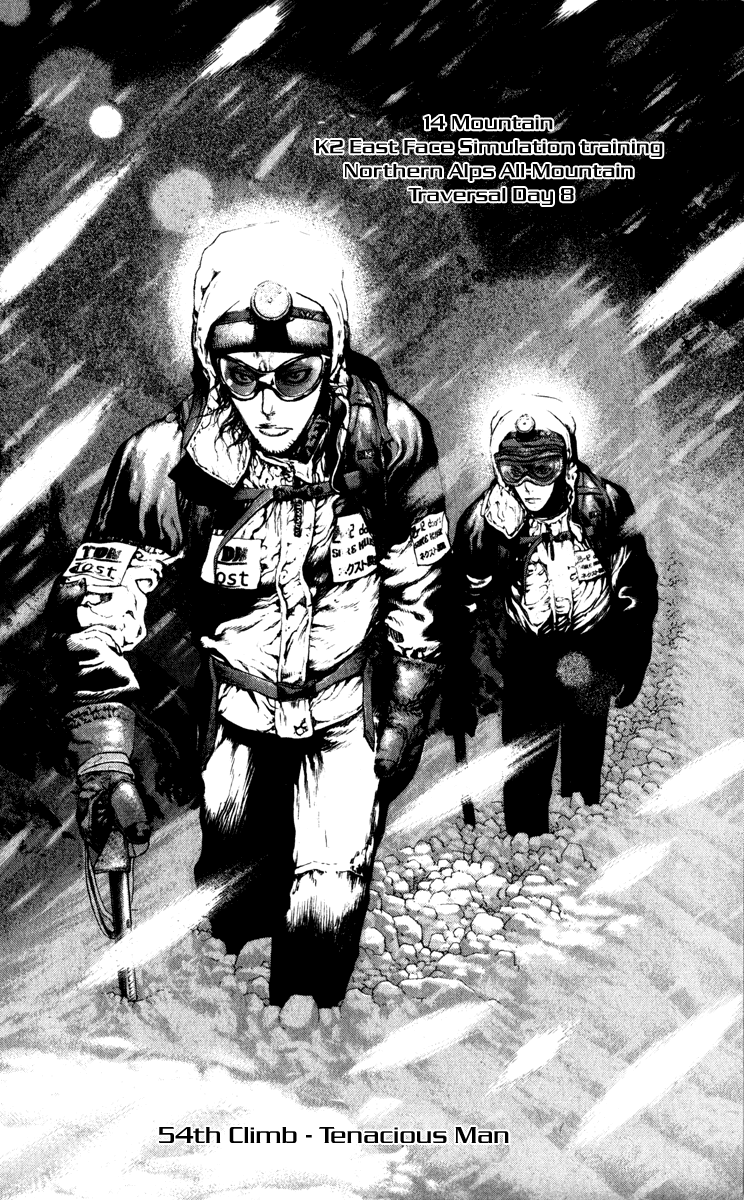 Read The Climber (en) Manga Online