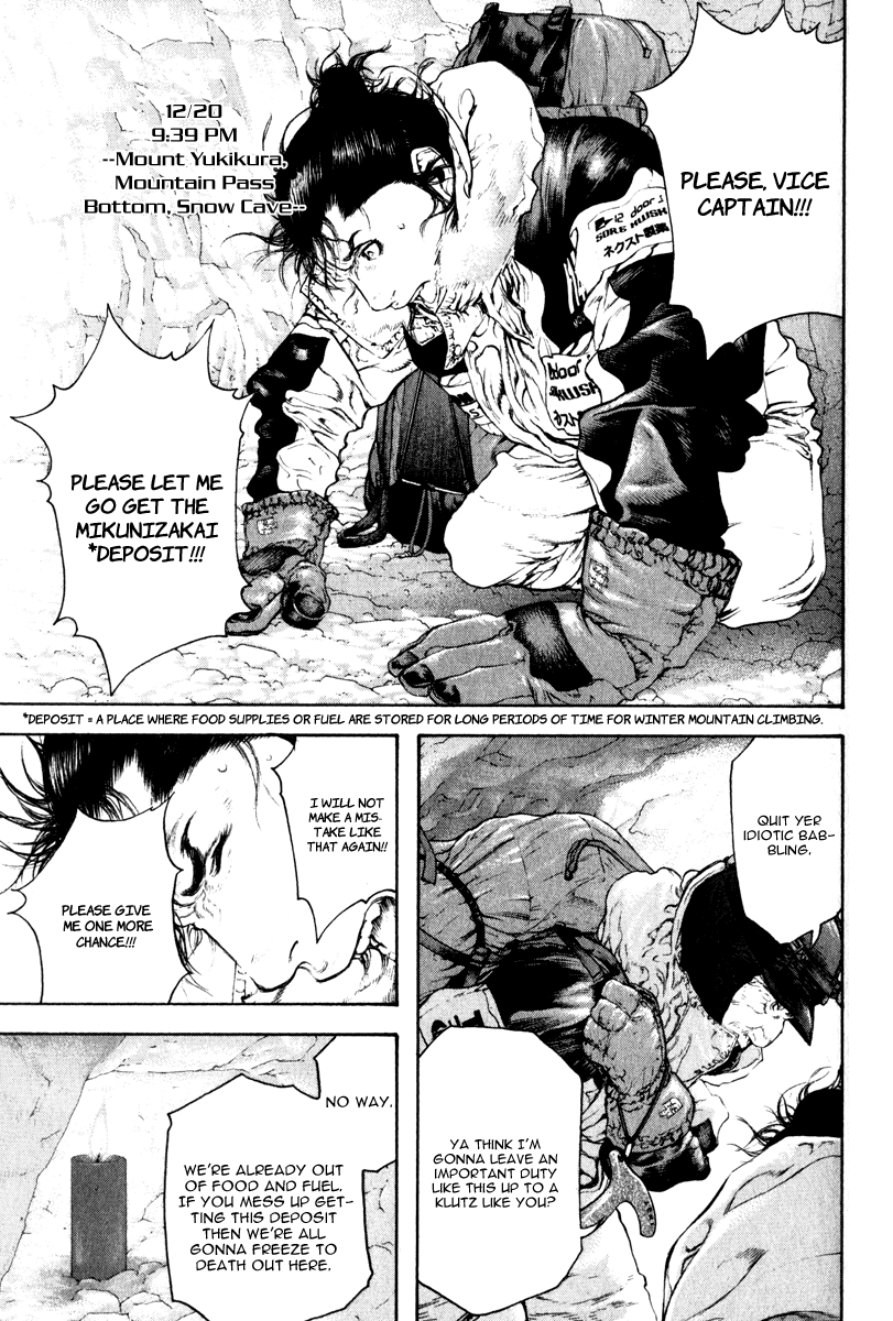 Read The Climber (en) Manga Online