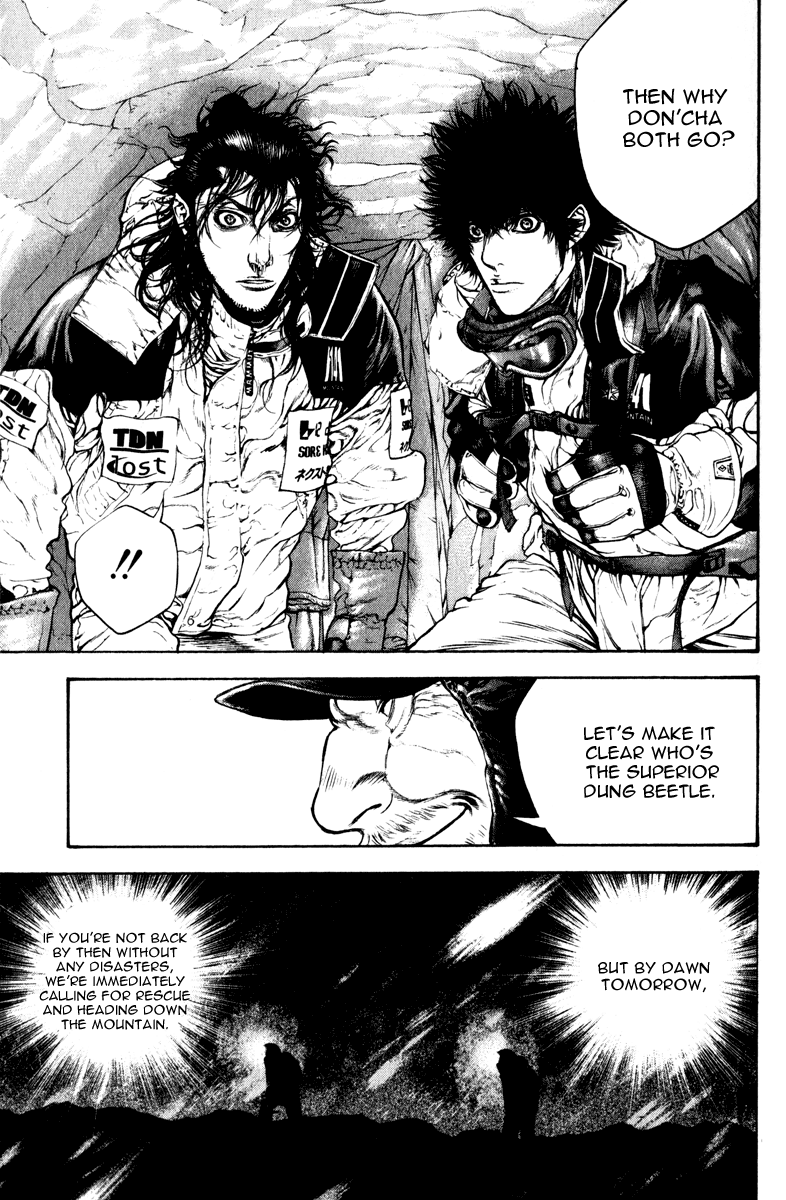 Read The Climber (en) Manga Online