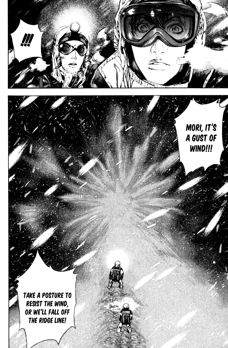 Read The Climber (en) Manga Online