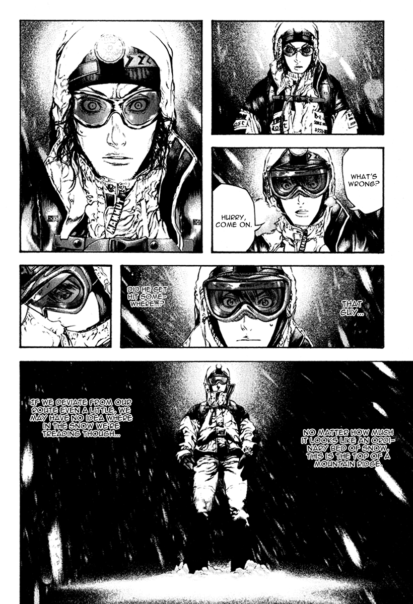 Read The Climber (en) Manga Online