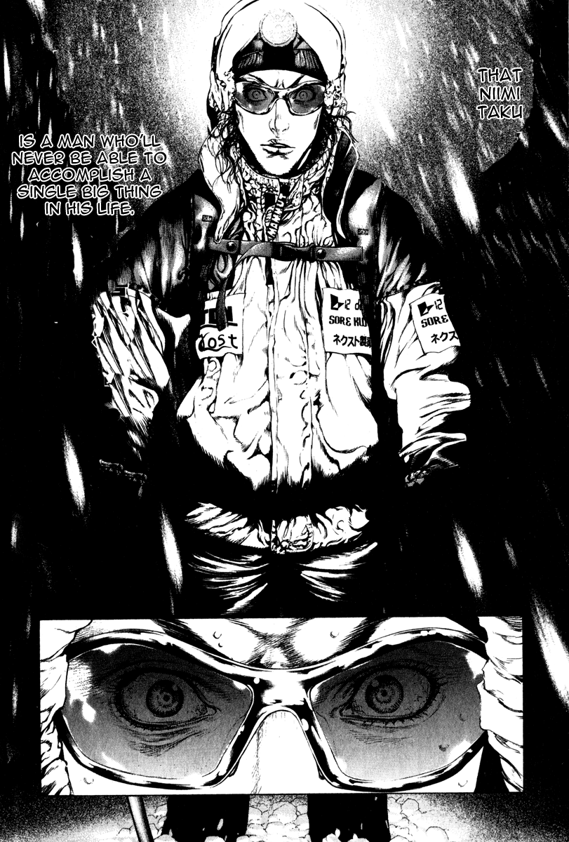 Read The Climber (en) Manga Online