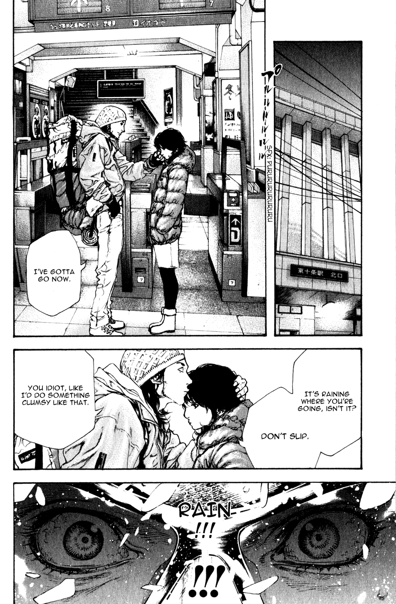 Read The Climber (en) Manga Online