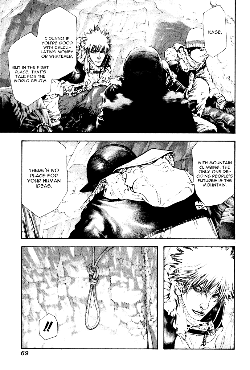 Read The Climber (en) Manga Online